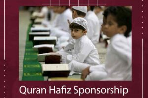 Quran memorization