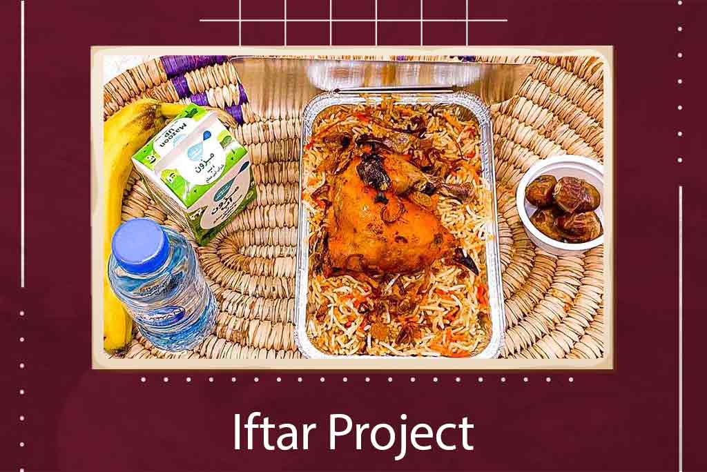 Iftar Project