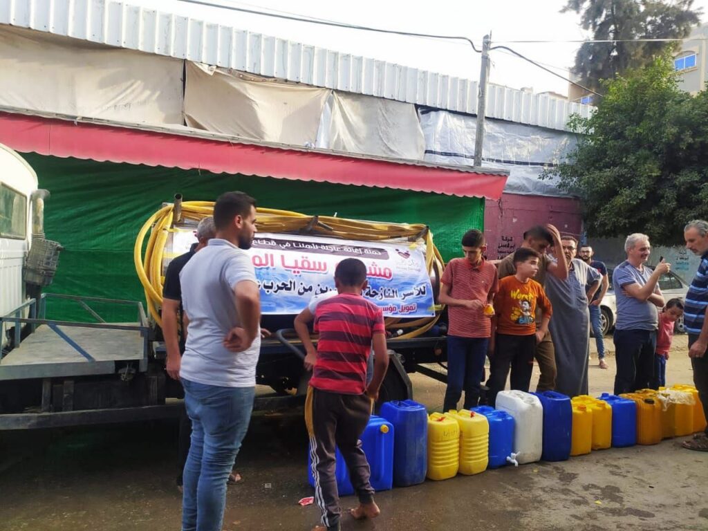 Vicdan, Gazze’de güvenli içme suyu sağlıyor